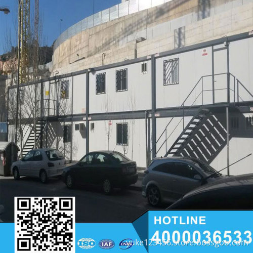 Dormitory steel structure prefabricated house prices for sale